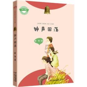 粗心司机遗落万元现金，多方联动物归原主